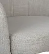 Стул Casual Grey №4 в Санкт-Петербурге