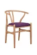 Стул ретро Wishbone Purple №1 в Санкт-Петербурге