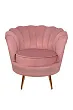 Низкое кресло ракушка Pearl Pink V3 №0 в Санкт-Петербурге