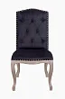 Стул Melis Black №0 в Санкт-Петербурге