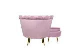 Кресло с пуфом ракушка Pearl Pink №2 в Санкт-Петербурге