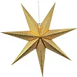 231-54 Светильник STAR DOT №0