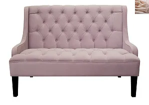 Американский диван Sommet Violet бежевый на заказ в интернет-магазине в Санкт-Петербурге