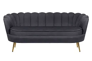 стильный Трехместный диван ракушка для гостиниц Pearl Triple Black на заказ в Санкт-Петербурге