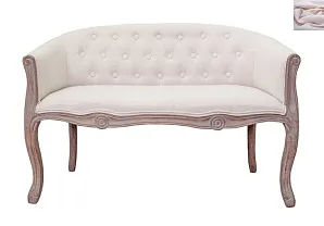 купить стильный Диван Kandy Double Beige цвет розовый в Санкт-Петербурге