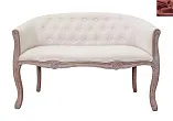 Диван Kandy Double Beige красный №0 в Санкт-Петербурге