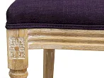 Стул Miro Purple №4 в Санкт-Петербурге