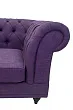 Диван мягкий арт-деко Neylan Purple синий №2 в Санкт-Петербурге