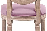Стул с круглой спинкой Volker Oak Pink №4