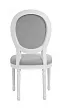 Дизайнерский обеденный стул Miro White and Grey №2 в Санкт-Петербурге
