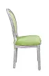 Стул Volker Original Green №2 в Санкт-Петербурге