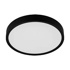 купить 98604 Светодиодный потолочный светильник MUSURITA в интернет-магазине в Санкт-Петербурге