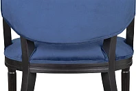 купить стильный Стул Orzo Blue в интернет-магазине в Санкт-Петербурге