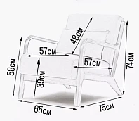 Кресло дизайнерское Cody Bone в Санкт-Петербурге