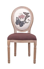 купить Стул Volker Butterfly V2 в Санкт-Петербурге
