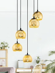 купить 98526 Подвесной потолочный светильник (люстра) ALBARACCIN в Санкт-Петербурге