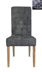 красивый Стул Ostin Dark Grey в интернет-магазине в Санкт-Петербурге