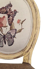 Стул Volker Butterfly в Санкт-Петербурге