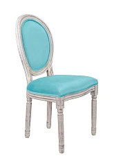 купить стильный Стул Volker Marine Blue в Санкт-Петербурге