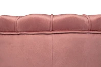 стильное Низкое кресло Pearl Pink V3 в Санкт-Петербурге