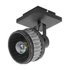 купить 43444 Настенно-потолочный светильник TURROCK, 1Х28W, E27, L160, H225, А310, сталь, серая патина/черн в Санкт-Петербурге