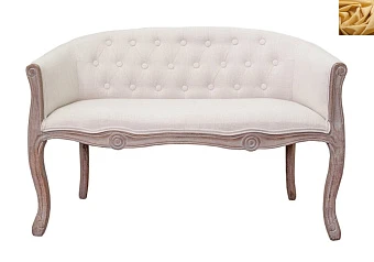 купить красивый Диван Kandy Double Beige желтый в Санкт-Петербурге