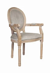 красивый Мягкий стул с подлокотниками Volker Arm Grey в интернет-магазине в Санкт-Петербурге