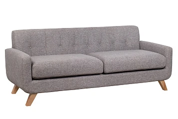 красивый Диван скандинавский на ножках Uter серый в интернет-магазине в Санкт-Петербурге