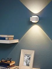 96048 Бра (настенный светильник) светодиодное ONO 2 в Санкт-Петербурге