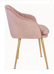 заказать Стул Aqua Steel Pink в Санкт-Петербурге