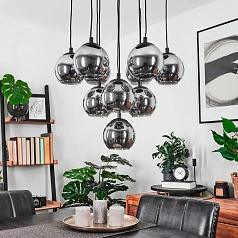 купить 98654 Подвесной потолочный светильник (люстра) ARISCANI в Санкт-Петербурге