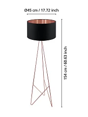 купить 39229 Торшер CAMPORALE в Санкт-Петербурге
