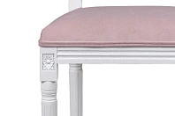 купить Дизайнерский обеденный стул Lotos Pink в интернет-магазине в Санкт-Петербурге