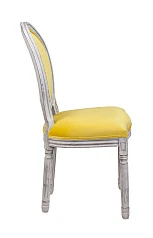 Стул Volker Yellow в интерьере в Санкт-Петербурге