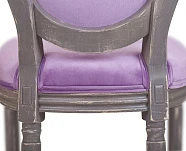 заказать Стул для кафе Volker Violet в Санкт-Петербурге