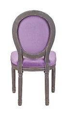 заказать Стул для кафе Volker Violet в Санкт-Петербурге