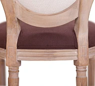 красивый Стул Volker Butterfly V2 на заказ в Санкт-Петербурге