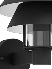 900287 Уличный настенный светильник CHIAPPERA, E27, 1X40W, IP44, L220, H225, A245, сталь, черный, белый/стекло, прозрачный в Санкт-Петербурге