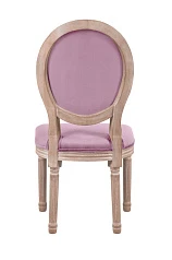 заказать Стул с круглой спинкой Volker Oak Pink в Санкт-Петербурге