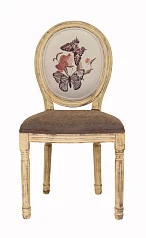 купить стильный Стул Volker Butterfly в интернет-магазине в Санкт-Петербурге