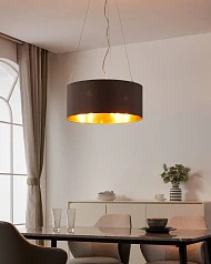 купить красивые 31608 Подвесной потолочный светильник (люстра) MASERLO в интернет-магазине в Санкт-Петербурге