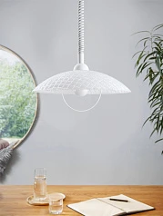 96474 Подвесной потолочный светильник (люстра) ALVEZ в Санкт-Петербурге