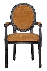 купить стильные Мягкий стул с подлокотниками Volker Arm Orange в Санкт-Петербурге