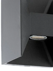 купить 93319 Уличный настенный светильник светодиодный MORINO в Санкт-Петербурге