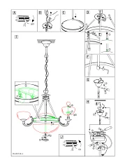 82748 Люстра потолочная SAVOY на заказ в интернет-магазине в Санкт-Петербурге