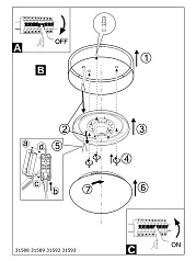 заказать стильные 31588 Светильник потолочный светодиодный PASTERI в Санкт-Петербурге