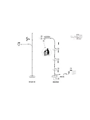 заказать 96439 Торшер (напольный светильник) LAROA светодиодный диммируемый в Санкт-Петербурге