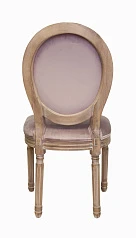 красивый Стул Volker Pink в Санкт-Петербурге