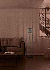 фото 390006 Торшер BOGOTA в интерьере в Санкт-Петербурге