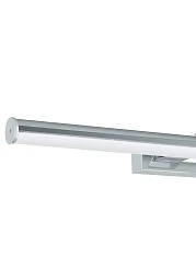 купить 97082 Бра (настенный светильник) светодиодное VADUMI в Санкт-Петербурге